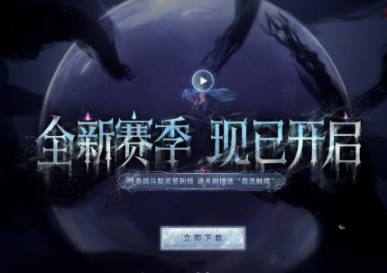 2026年至今还可以搬砖的游戏推荐:盘点2026年五个搬砖赚钱的游戏配图 2026年至今还可以搬砖的游戏推荐:盘点2026年五个搬砖赚钱的游戏配图