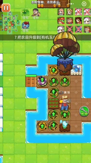 微信小游戏塔防小游戏排行榜前十名:推荐五款经典塔防小游戏,怎么玩都不腻!配图 微信小游戏塔防小游戏排行榜前十名:推荐五款经典塔防小游戏,怎么玩都不腻!配图