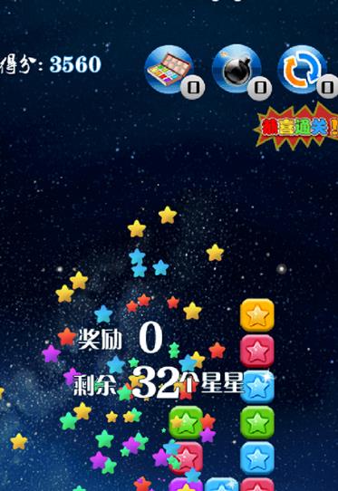 哪些游戏最赚钱？一天能直接提现 60 以上的小游戏推荐配图