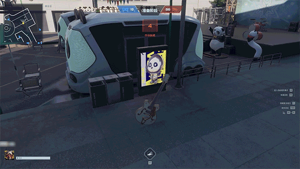 《逆战未来》躲猫猫躲在哪里不容易被发现？配图