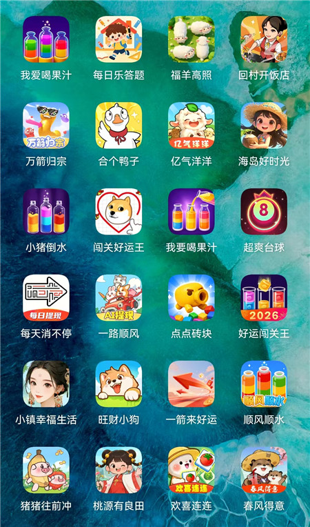 玩哪些小游戏可以直接领取红包？六款款红包版小游戏分享，一天秒到60以上（附收款图）