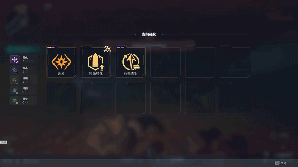 《逆战未来》精绝古城超限猎场怎么打？《逆战未来》精绝古城通关攻略配图