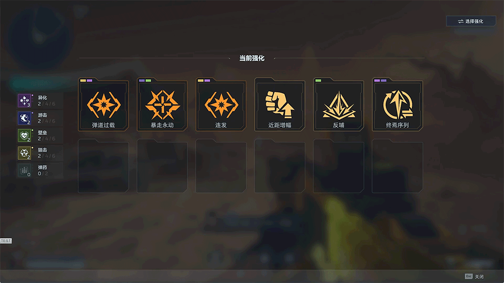 《逆战未来》精绝古城超限猎场怎么打？《逆战未来》精绝古城通关攻略配图