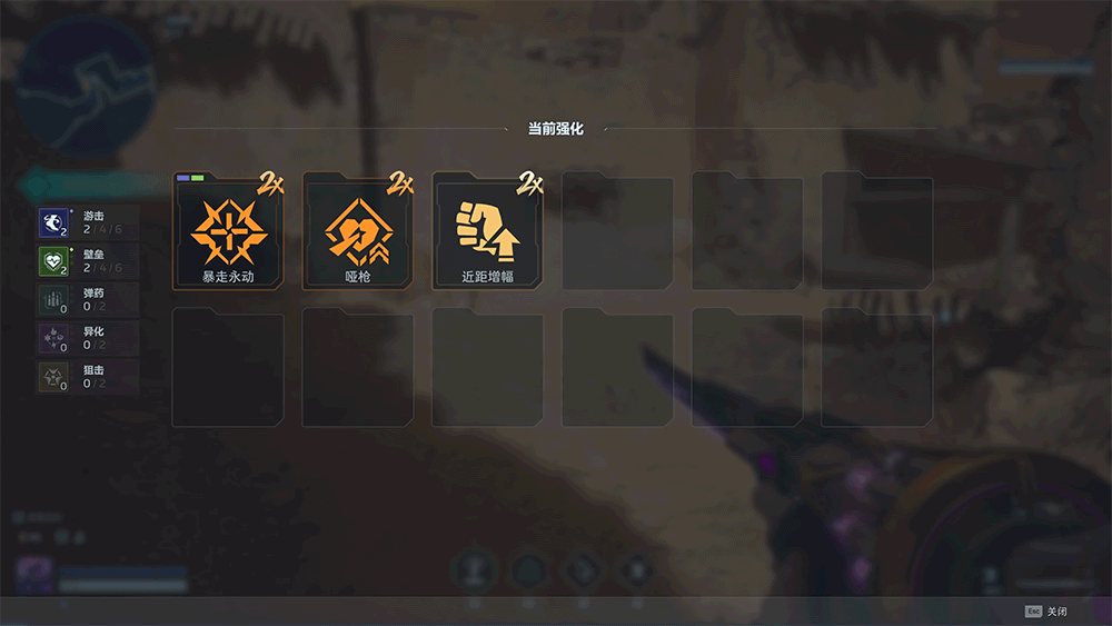 《逆战未来》精绝古城超限猎场怎么打？《逆战未来》精绝古城通关攻略配图