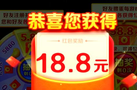 2026 年玩什么游戏赚钱快？盘点最新三个游戏试玩平台推荐