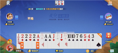 什么小游戏每天可以挣 30-50元?精选五款宝藏级小游戏?配图 什么小游戏每天可以挣 30-50元?精选五款宝藏级小游戏?配图