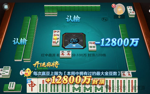 2026年最火的五款赚钱的小游戏:每个当天可提20以上配图 2026年最火的五款赚钱的小游戏:每个当天可提20以上配图