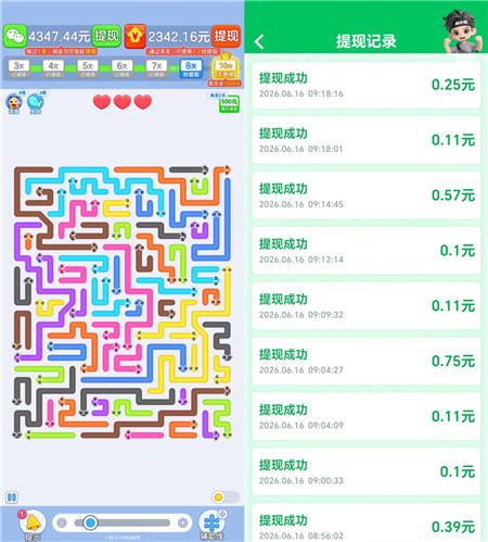 看广告就可以赚钱的小游戏有哪些？哪些小游戏看广告可以反复提现？配图