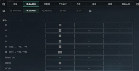 《三角洲行动》全面战场小技巧分享，你知道几个？配图