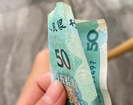 有没有可以赚钱的软件，一天收入 50 元左右的？