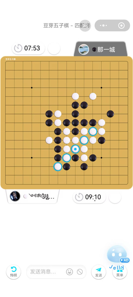 适合通勤打发时间微信小游戏推荐：一次分享六款，几分钟一局！