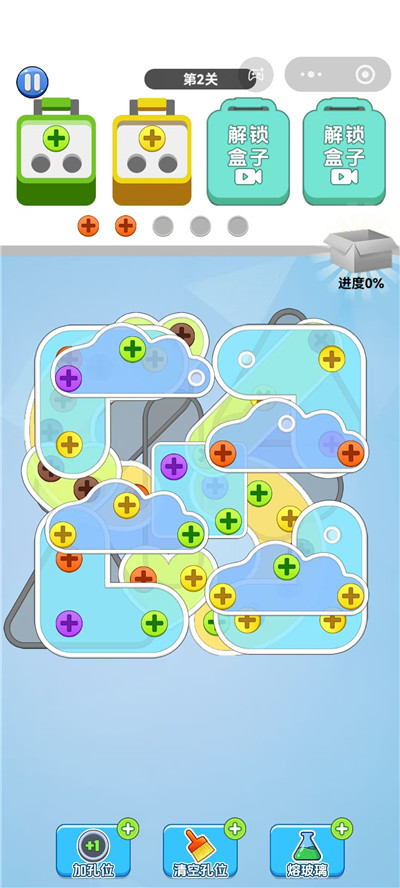 热门消除小游戏合集:哪些小游戏简单点?六款微信消除小游戏分享配图 热门消除小游戏合集:哪些小游戏简单点?六款微信消除小游戏分享配图