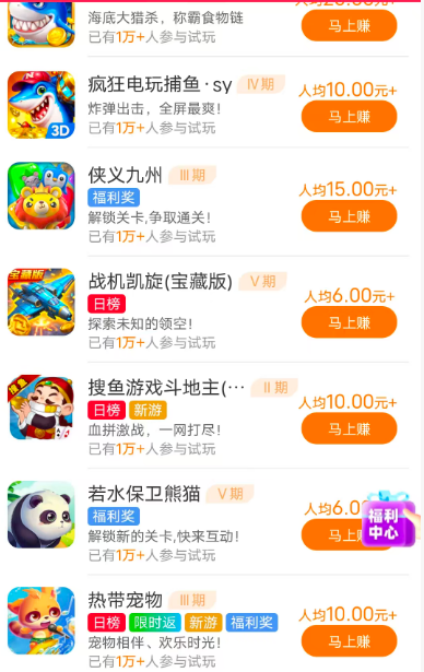 360截图20260726075843170.png