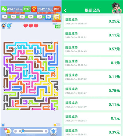 最新红包小游戏合集:一天收入 30-50元的小游戏有哪些?配图 最新红包小游戏合集:一天收入 30-50元的小游戏有哪些?配图