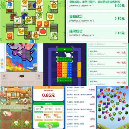 一天能挣50—60元的小游戏赚钱版，新一期赚钱小游戏排行榜