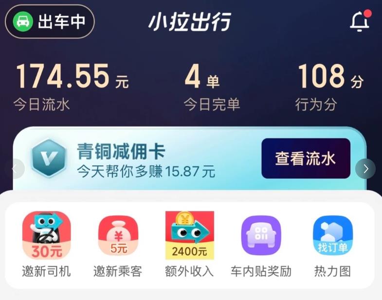 10类可以赚生活费平台：单人就可以做，建议收藏！配图