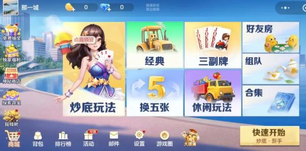 360截图20260927160551902.jpg