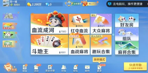 360截图20260927160606982.jpg