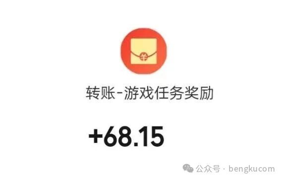 微信图片_2026-03-09_103550_059.jpg 微信图片_2026-03-09_103550_059.jpg