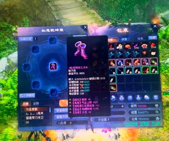 哪些游戏搬砖能稳定有收入？盘点可以长期搬砖的四款游戏！