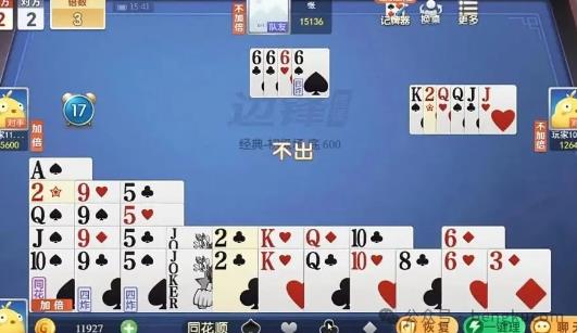 微信棋牌小游戏合集:10款微信棋牌类小游戏秒玩入口(你想玩都有)配图 微信棋牌小游戏合集:10款微信棋牌类小游戏秒玩入口(你想玩都有)配图
