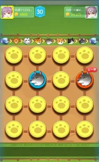 微信棋牌小游戏合集:10款微信棋牌类小游戏秒玩入口(你想玩都有)配图 微信棋牌小游戏合集:10款微信棋牌类小游戏秒玩入口(你想玩都有)配图