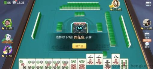 微信棋牌小游戏合集:10款微信棋牌类小游戏秒玩入口(你想玩都有)配图 微信棋牌小游戏合集:10款微信棋牌类小游戏秒玩入口(你想玩都有)配图