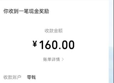 网上下载最多的红包小游戏有哪些？目前哪些软件里面的红包游戏比较多？配图