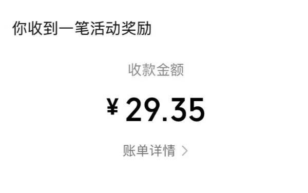 1元2元5元反复提现的小游戏，10款可以长期赚钱反复赚钱小游戏配图