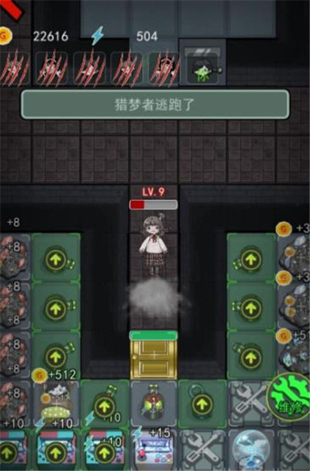 微信小游戏秒玩入口:8款策略塔防微信小游戏分享!配图 微信小游戏秒玩入口:8款策略塔防微信小游戏分享!配图