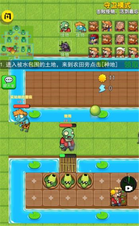 微信小游戏秒玩入口:8款策略塔防微信小游戏分享!配图 微信小游戏秒玩入口:8款策略塔防微信小游戏分享!配图