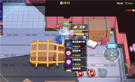 最新微信小游戏秒玩入口:口碑极好的10款社交桌游微信小游戏分享配图