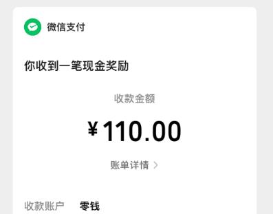 赚钱小游戏不看视频直接打款到微信推荐:六款赚钱小游戏可以直接秒到账配图 赚钱小游戏不看视频直接打款到微信推荐:六款赚钱小游戏可以直接秒到账配图