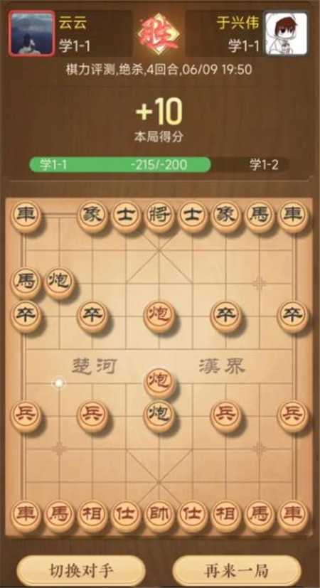 微信小游戏秒玩入口：精选10款朋友圈都在偷偷玩的微信小游戏