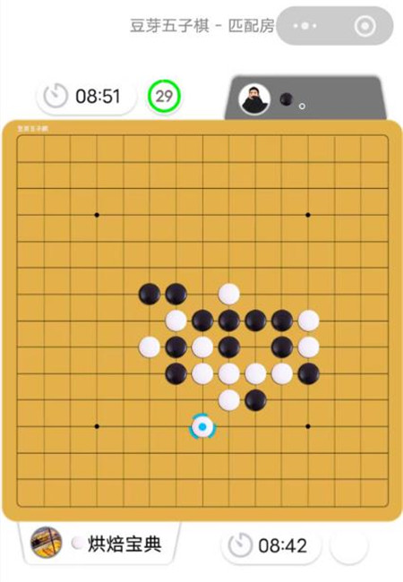 五个好玩的微信小游戏分享,适合上班摸鱼,无需下载,秒开秒玩!配图 五个好玩的微信小游戏分享,适合上班摸鱼,无需下载,秒开秒玩!配图