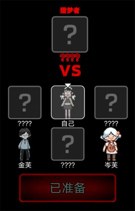五个好玩的微信小游戏分享,适合上班摸鱼,无需下载,秒开秒玩!配图