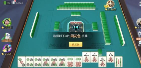 6款支持微信登录红包版小游戏分享,一小时可领红包10-30,微信秒到!配图